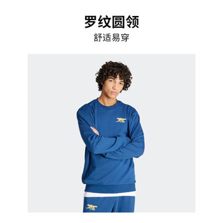 adidas阿迪达斯新年款男装阿森纳足球休闲文化套头卫衣IU2072 神秘蓝 A/3XL