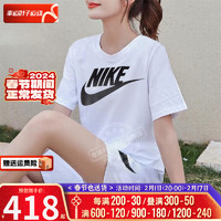 耐克（NIKE）套装女士 时尚运动服透气舒适健身跑步T恤短袖宽松休闲裤子长裤