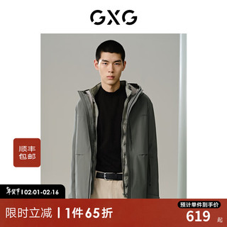 GXG男装 三合一可拆卸内胆鹅绒羽绒服男士户外保暖连帽羽绒服外套 绿色 170/M