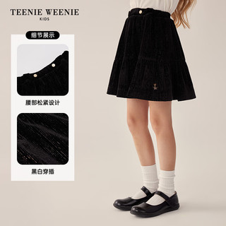 Teenie Weenie Kids小熊童装24早春女童A字型松紧腰半身短裙 黑色 110cm
