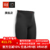 COMPRESSPORT 运动裤