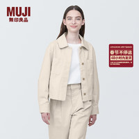 无印良品（MUJI）女式 木棉混 衬衫式夹克 女外套春款长袖美拉德穿搭 牛仔短款宽松 原色 XXL （170/96A）