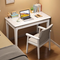自然元素 实木书桌中式家用学习桌书房简易办公桌卧室高中小写字桌 白色-单桌【140*55*75CM】