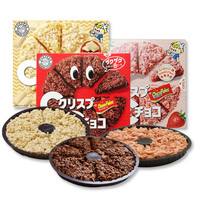 乐天 日本进口日清乐天巧克力可可麦脆玉米片饼干网红休闲零食
