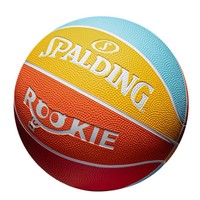 SPALDING 斯伯丁 篮球5号球儿童 多重配色青少年室内外实战比赛耐磨橡胶球