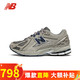 new balance 复古拼接运动鞋潮流耐磨情侣休闲鞋NB1906R系列