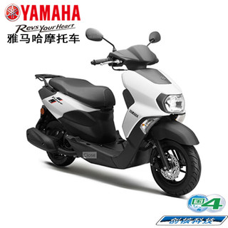 YAMAHA 雅马哈 摩托车旭鹰125踏板车ZY125T-2A全新外卖美团大空间