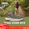 HOKA ONE ONE 男款春夏中帮轻量舒适防水徒步鞋TRAIL CODE GTX户外 板岩色/橡木
