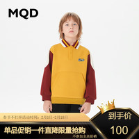 马骑顿 MQD童装男大童23冬学院风撞色运动加绒卫衣 姜黄 140cm