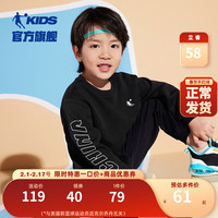 乔丹QIAODAN童装男童卫衣春秋款2023儿童秋装上衣大童运动套头衫 黑色 101cm