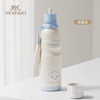 YeeHoO 英氏 寶寶飲水杯 600ml