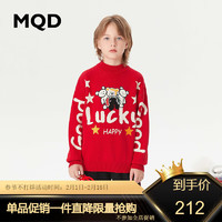 MQD【拜年服】童装男大童23冬字母涂鸦半高领针织衫 中国红 160cm