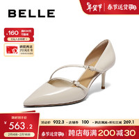 BeLLE 百丽 法式尖头包头凉鞋女24夏季时尚气质高跟鞋3Y6E2BK4 米白 37