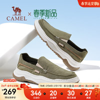 骆驼（CAMEL）帆布鞋男2024春季透气耐磨轻便舒适休闲鞋 G14S391175 墨绿 39