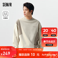 森马（Semir）森柔棉商场同款卫衣男2024春季新款拼接撞色上衣时尚校园风 咖色调00355 160/80A/XS