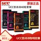 UCC 悠诗诗 咖啡品鉴师系列胶囊咖啡40粒适配nespresso咖啡机