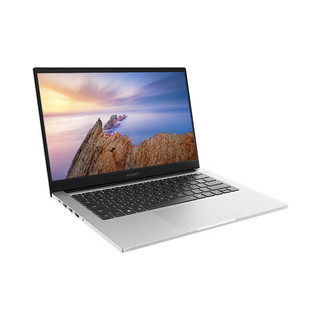 华为商用笔记本电脑 MateBook B3-430 14英寸轻薄笔记本深空灰 (i7-1260P 16G+512GSSD/WIN11H）标配 i7-1260P 16GB 512