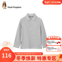 暇步士（Hush Puppies）童装拜年服男童长袖POLO衫秋装儿童长袖上衣舒适透气珠地网眼 花灰 140cm