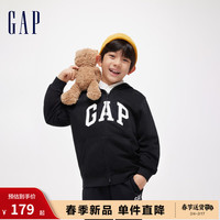 Gap男女童春季2024新款LOGO经典连帽卫衣拉链开衫外套890300