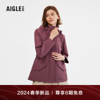 AIGLE艾高夹克冲锋衣2024年早春GORE-TEXA防风防雨透汽外套女 梅紫红 AT204 36