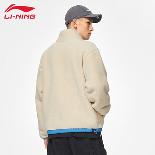 LI-NING 李宁 羊羔毛绒外套男反伍系列棉服加绒保暖抗风撞色夹克潮流运动棉衣 67天鹅白 L/175