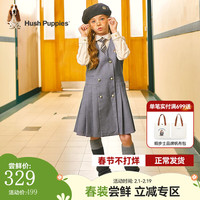 暇步士(Hush Puppies)童装儿童女童2024春秋马甲裙时尚V领优雅淑女学院风马甲裙 中花灰 110cm
