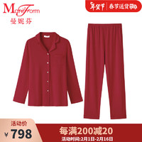 曼妮芬女士舒适棉莫翻领长袖长裤套装家居服秋冬睡衣20320612 040 红色 160