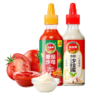 凤球唛 PHOENIX&EART 番茄酱+沙拉酱