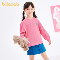 88VIP：巴拉巴拉 女童卫衣春装中大童儿童上衣童装时尚印花纯棉潮