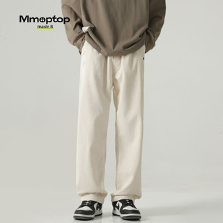 MMOPTOP潮牌灯芯绒裤子男士冬季日系直筒宽松垂感运动休闲裤8870米白XL XL（140-155斤）