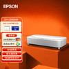 爱普生（EPSON）EH-LS800W 4K激光电视 客厅激光电视 3LCD激光电视【标配+100吋硬屏+安装】 【4K超清|超短焦|10CM投百吋】白