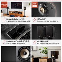 polk 普乐之声 audio/普乐之声ES20美式家用客厅6.5寸HiFi音箱书架箱2.0无源