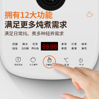 Joyoung 九阳 养生壶办公室小型全自动加厚玻璃养身家用多功能煮茶壶温奶器