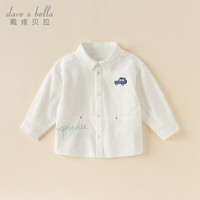 戴维贝拉男童衬衫春装2024儿童棉衬衣宝宝童装 110cm