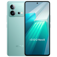 抖音超值购：iQOO Neo8 V1+芯片骁龙8+处理器120W快充电竞游戏手机