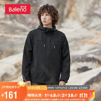 Baleno 班尼路 夹克2021秋冬港风复古简约纯色长袖外套男休闲连帽拉链夹克 000A黑色 S