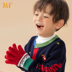 361° 儿童手套冬季男童手指套秋冬天保暖防风毛线宝宝五指手套女童