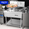 英利蒂克（Enlitic）商用电磁灶立式单炒灶厨房简易灶磁控电磁炉单炒单温款 GY-XC12J 单炒单尾（380V/12KW）
