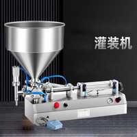 德希逊液体30-300ML 一台价  液体膏体灌装机 自动灌装机M12