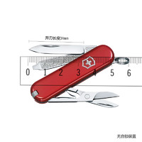 VICTORINOX 维氏 瑞士军刀 典范（7种功能）红色光面0.6223