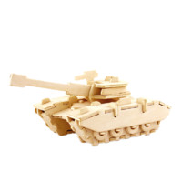 达麦欧木质3D立体拼图儿童diy玩具仿真木制动物拼装模型 坦克