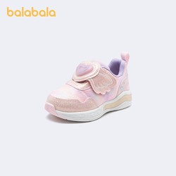 balabala 巴拉巴拉 童鞋儿童慢跑学步鞋女童秋季透气时尚小童防滑闪灯鞋21码
