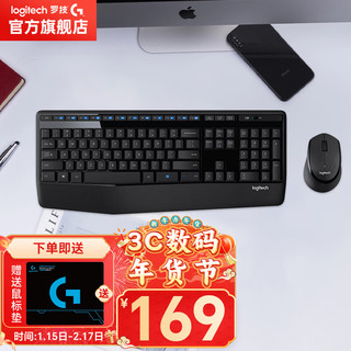 logitech 罗技 MK345 无线键鼠套装 黑色