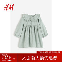 H&M童装女婴幼童宝宝连衣裙幼童有领长袖短裙1199564 绿色 90/52
