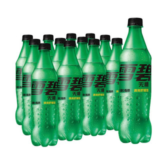 Fanta 芬达 Sprite 雪碧 无糖汽水 清爽柠檬味 500ml*12瓶