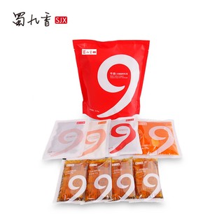 蜀九香 牛油火锅底料礼包 麻辣味 615g