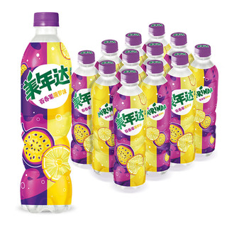 pepsi 百事 MIRINARA 美年达 果味汽水 百香果菠萝味 500ml*12瓶