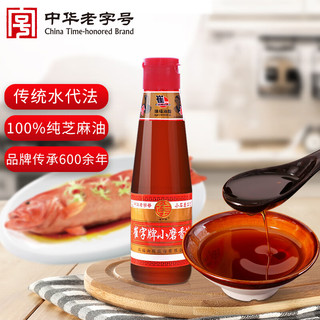 崔字牌 小磨香油 218ml