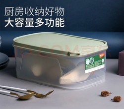 Citylong 禧天龙 保鲜盒 抗菌-手环软盖 4.3L两个装