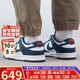  NIKE 耐克 Cspace P2 Nike Dunk Low Retro 白藏青 休闲复古板鞋 DD1391-400　